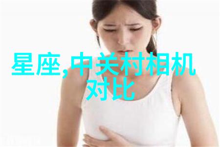 青云科技串联三大要素AI智算能否引领新潮流