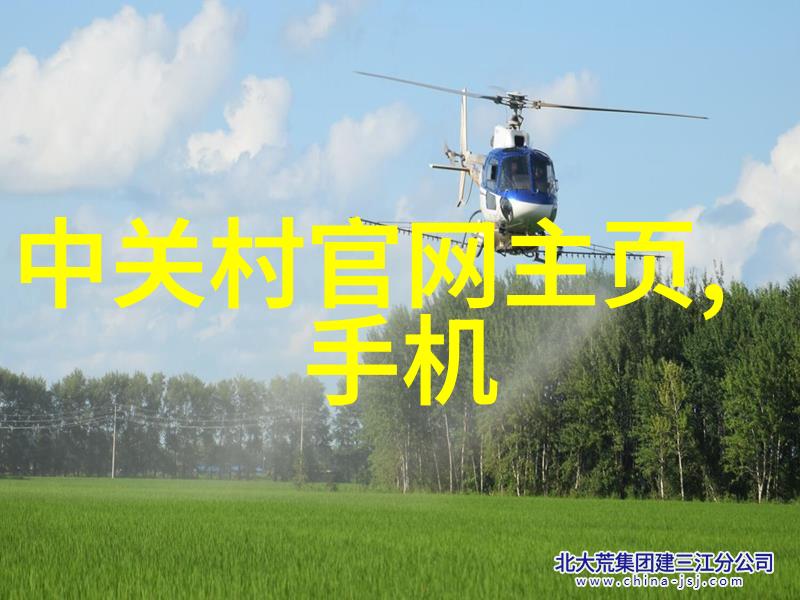高温高压烧结炉