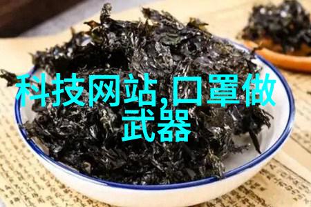 芯片专家称苹果的64-bit A7芯片并不是四核芯片