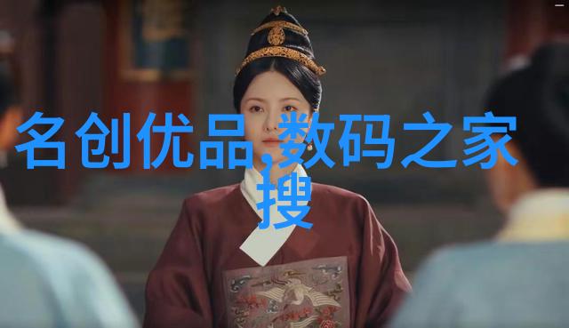 自动袋泡茶内外袋包装机 内外袋包装机